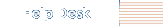 Help Desk/Contact Center