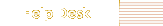 Help Desk/Contact Center