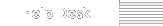 Help Desk/Contact Center